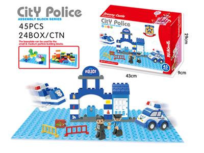 Large particle police station 45PCS with backplane