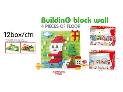 200 granules Santa Claus building blocks wall