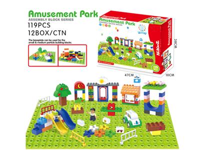 119 particle amusement park with bottom plate