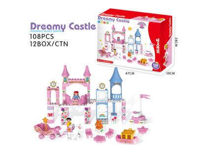 108 Grain Dream Castle