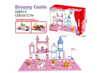 108 granule dream castle with bottom plate