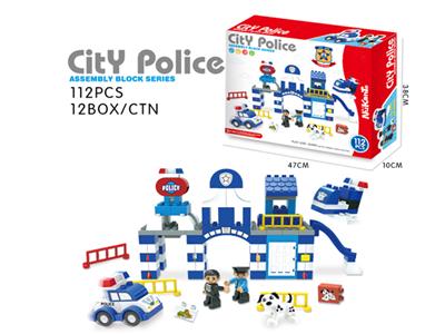 112 granule police station