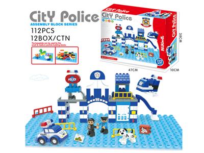 112 granule police station with floor