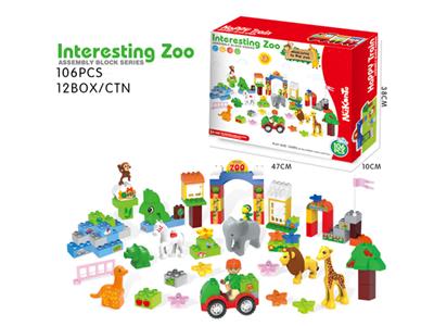 106 granules fun zoo