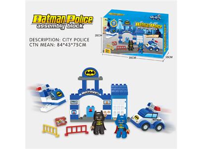 Big particle Batman police station 45pcs