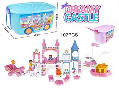 107 Grain Dream Castle