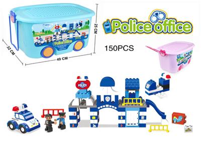 150 granule police station