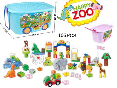 106 granules fun zoo