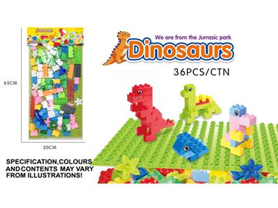 Dinosaur Paradise (Big Floor)