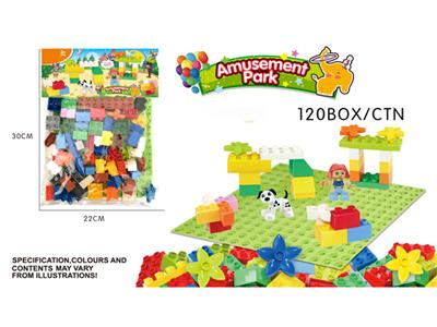 Trolltech Amusement Park (small bottom plate)