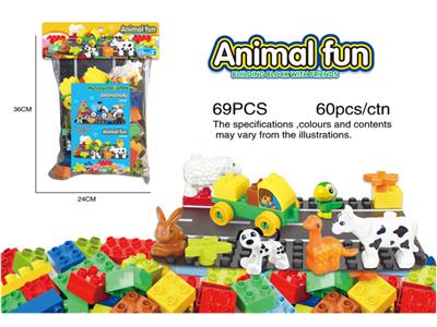 69 granules with bottom plate animal paradise (animal random) with bottom plate