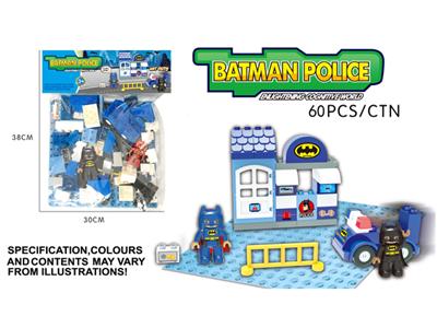 34 granule Batman Police Station (middle floor)