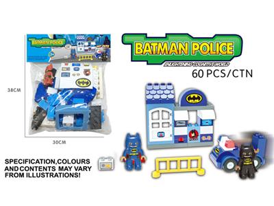 34 granule Batman police station (without floor)