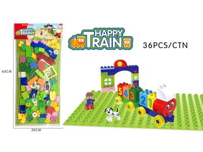 Happy little train (large floor)