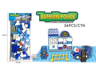 Batman Police Station (Big Base)