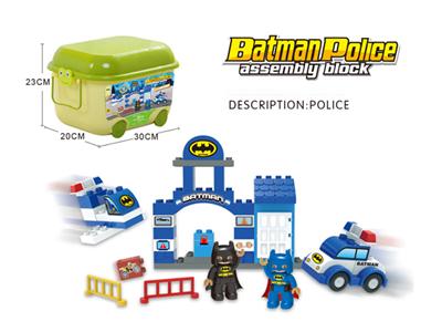 Big particle Batman police station 45pcs