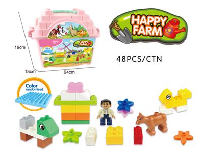 Happy Farm (small bottom plate)