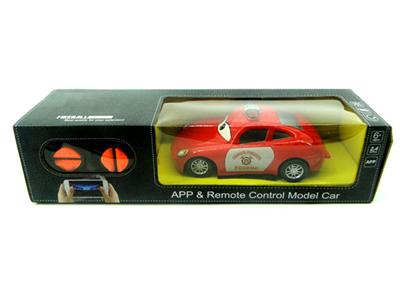 1:24 dual-mode dual system mobilization Lisa remote control car