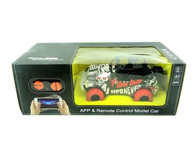 1:18 dual mode dual system off-road shepherd watermark remote control car