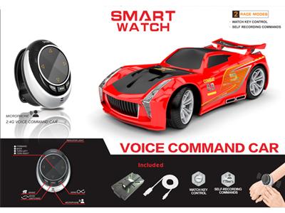 3rd generation intelligent dual mode English voice control car (including electricity)