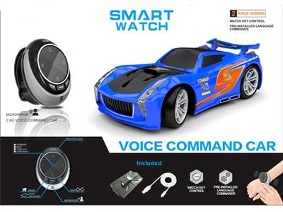 3rd generation intelligent dual mode self-recording voice control car (including electricity)