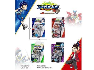 第三代爆裂陀螺+小拉尺双转发射器