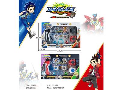 第三代爆裂陀螺*2+拉尺单转发射器*2+手把