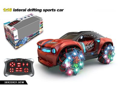 1:16 horizontal drift sports car (wheel shell with light)