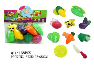 Vegetable Cutler (10-piece set)