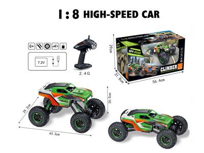 1:8 six-way four-drive chassis lift climbing high-speed car