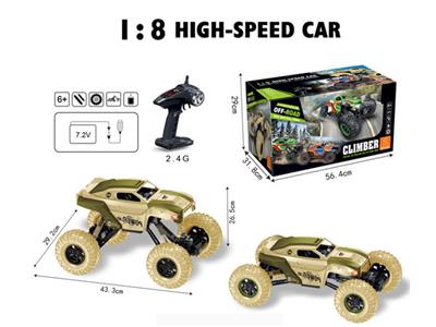 1:8 six-way four-drive chassis lift climbing high-speed car