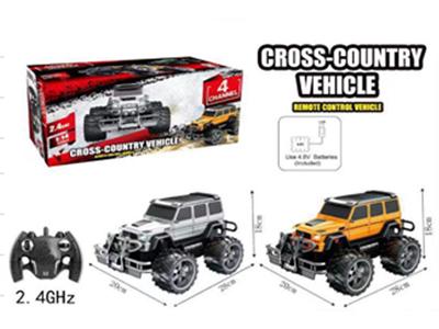 1:14 Mercedes-Benz four-way large wheel off-road vehicle