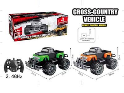 1:14 Ford four-way large wheeled off-road vehicle