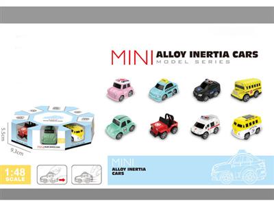 Alloy car 8 packs