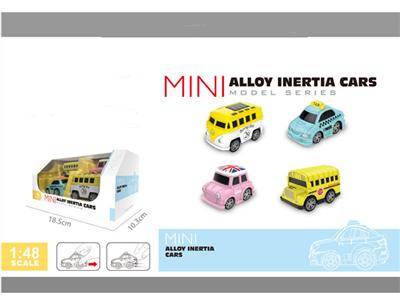 Alloy car 4 packs (school bus. bus. taxi. microphone)