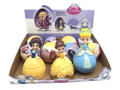 6 inch real Disney Princess tumbler 3 mixed 12pcs