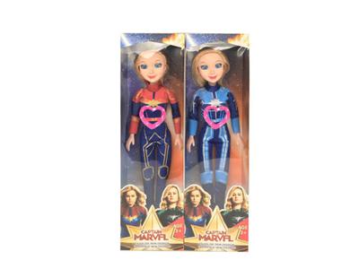 22-inch vacant surprise captain with little stars music 2 mixed