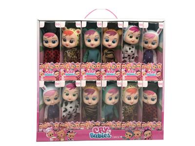 6 inch real crying doll 6 mixed