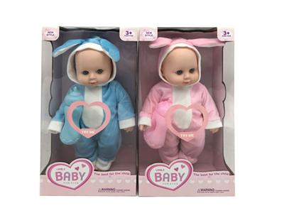 16 inch 3D eyelid plastic doll with bottle with 12 sound music