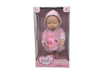 18 inch silicone doll with bottle with 12 sound music