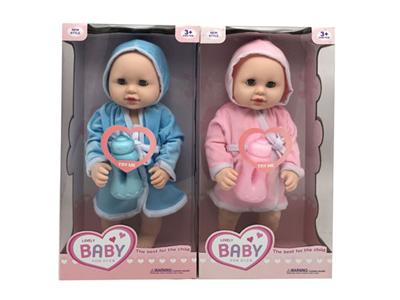 18 inch 4D eyelid plastic doll with bottle with 12 sound music 4 mixed