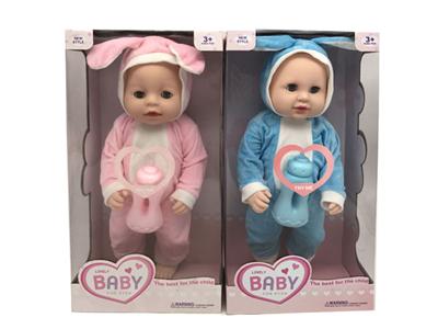 18 inch 4D eyelid plastic doll with bottle with 12 sound music 4 mixed