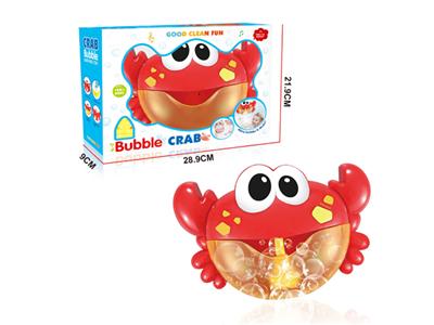 Crab bubble machine (charged with music)