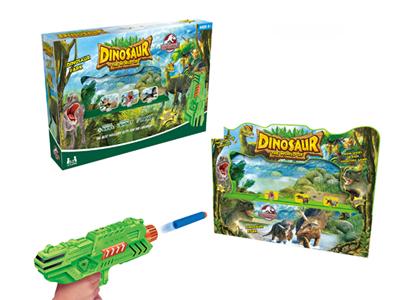 Dinosaur Island Shooting Game (with music)