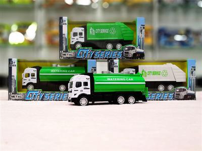 1:48 alloy city truck (with light music)