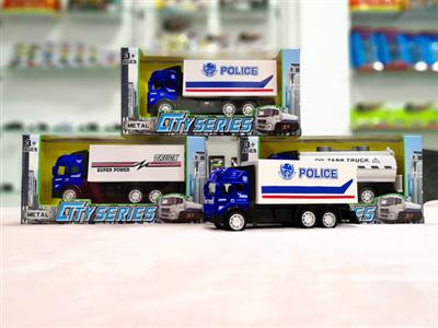 1:48 alloy police truck (with light music)