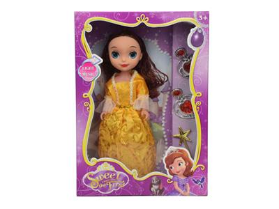 9-inch Disney Sophia empty body (multiple clothes mixed)
