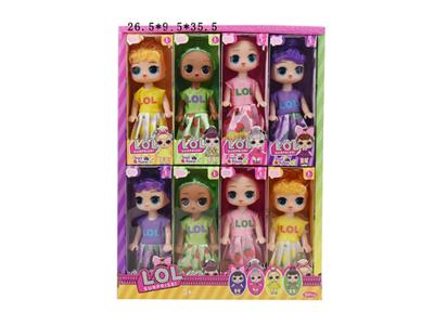 6 inch body surprise doll 16 pack (with fragrance) 4 mixed