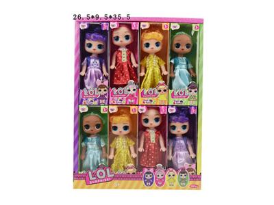 6 inch body surprise doll 16 pack (with fragrance) 4 mixed