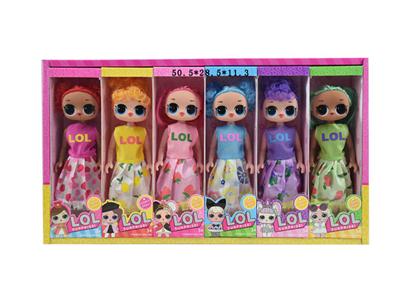 9-inch empty body surprise doll 12 packs (with fragrance) 6 mixed